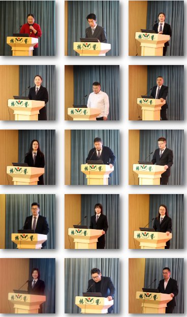 永乐高·(中国区)官方网站