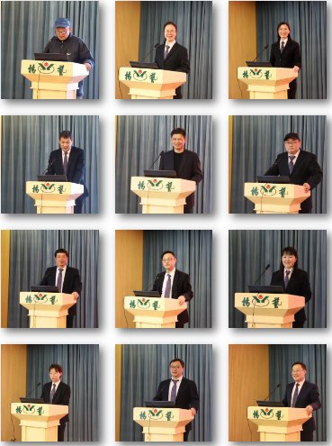 永乐高·(中国区)官方网站