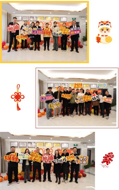 永乐高·(中国区)官方网站