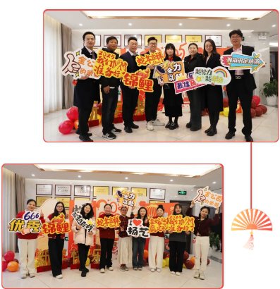 永乐高·(中国区)官方网站