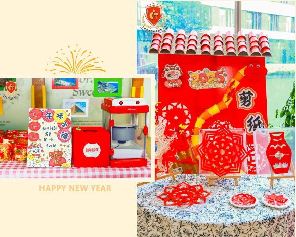 永乐高·(中国区)官方网站