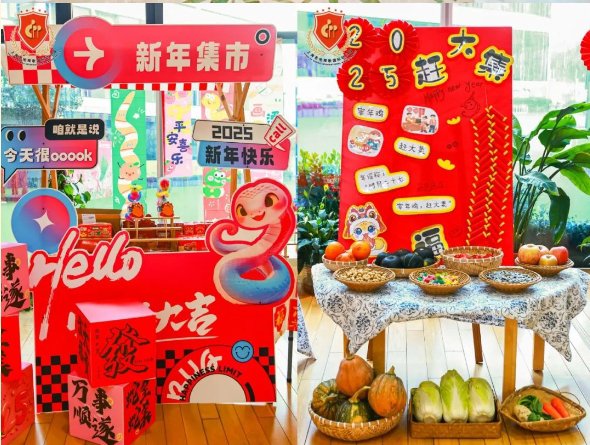 永乐高·(中国区)官方网站