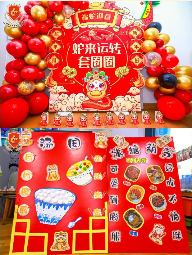 永乐高·(中国区)官方网站