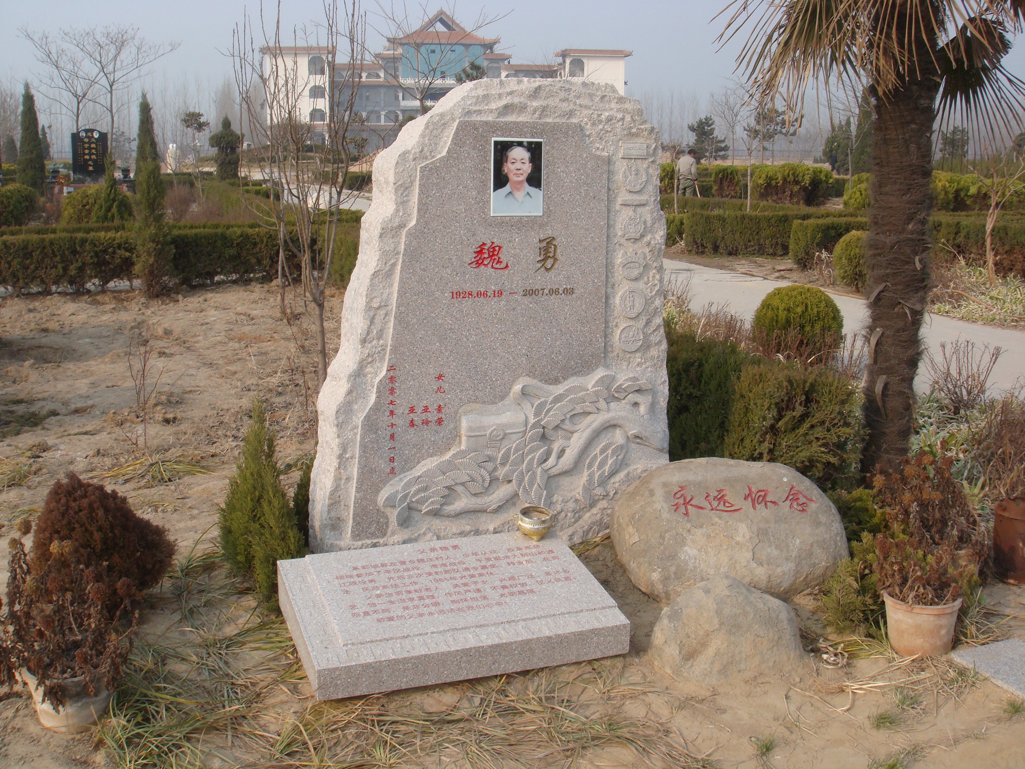 永乐高·(中国区)官方网站