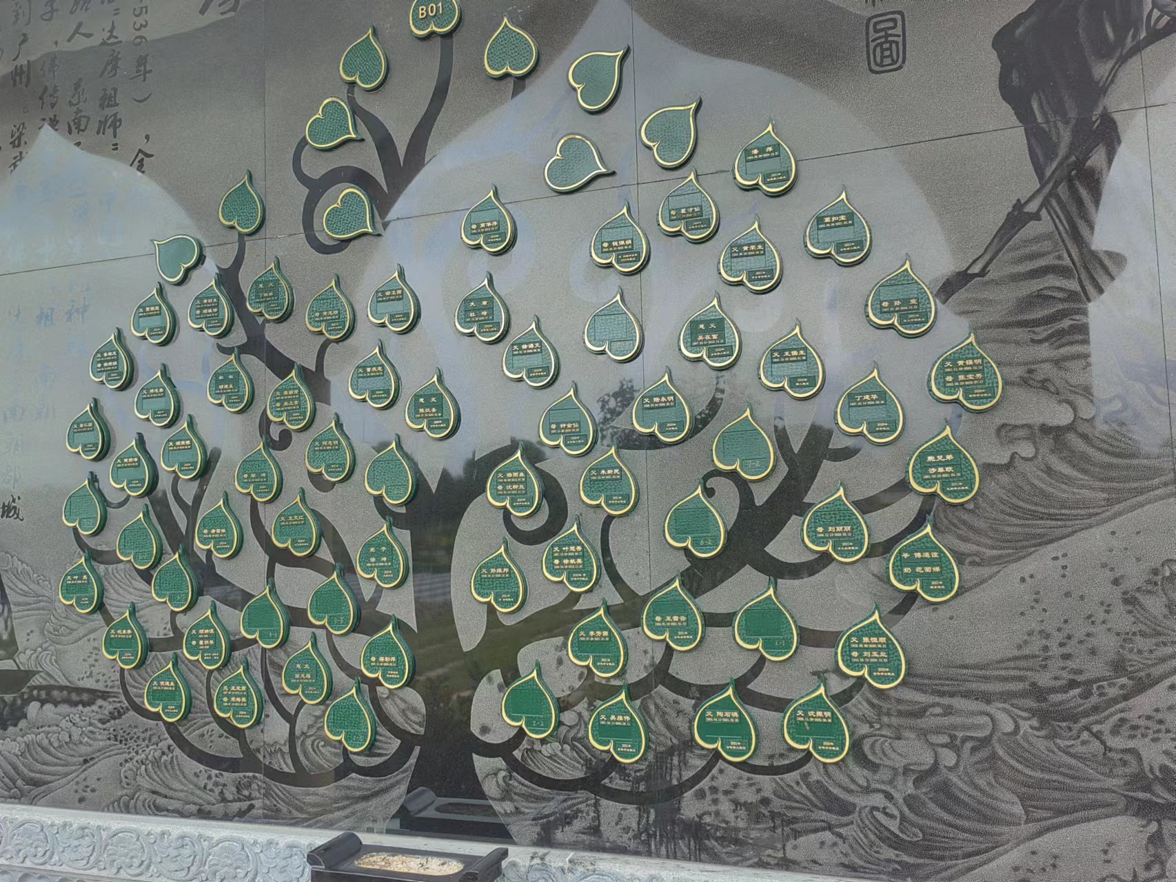 永乐高·(中国区)官方网站