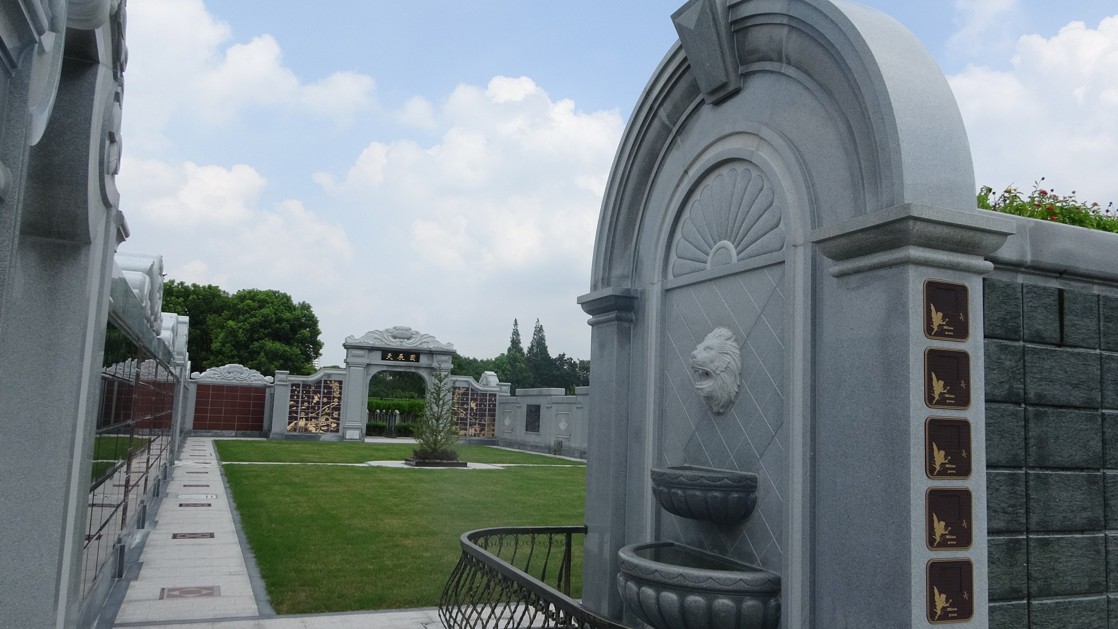 永乐高·(中国区)官方网站