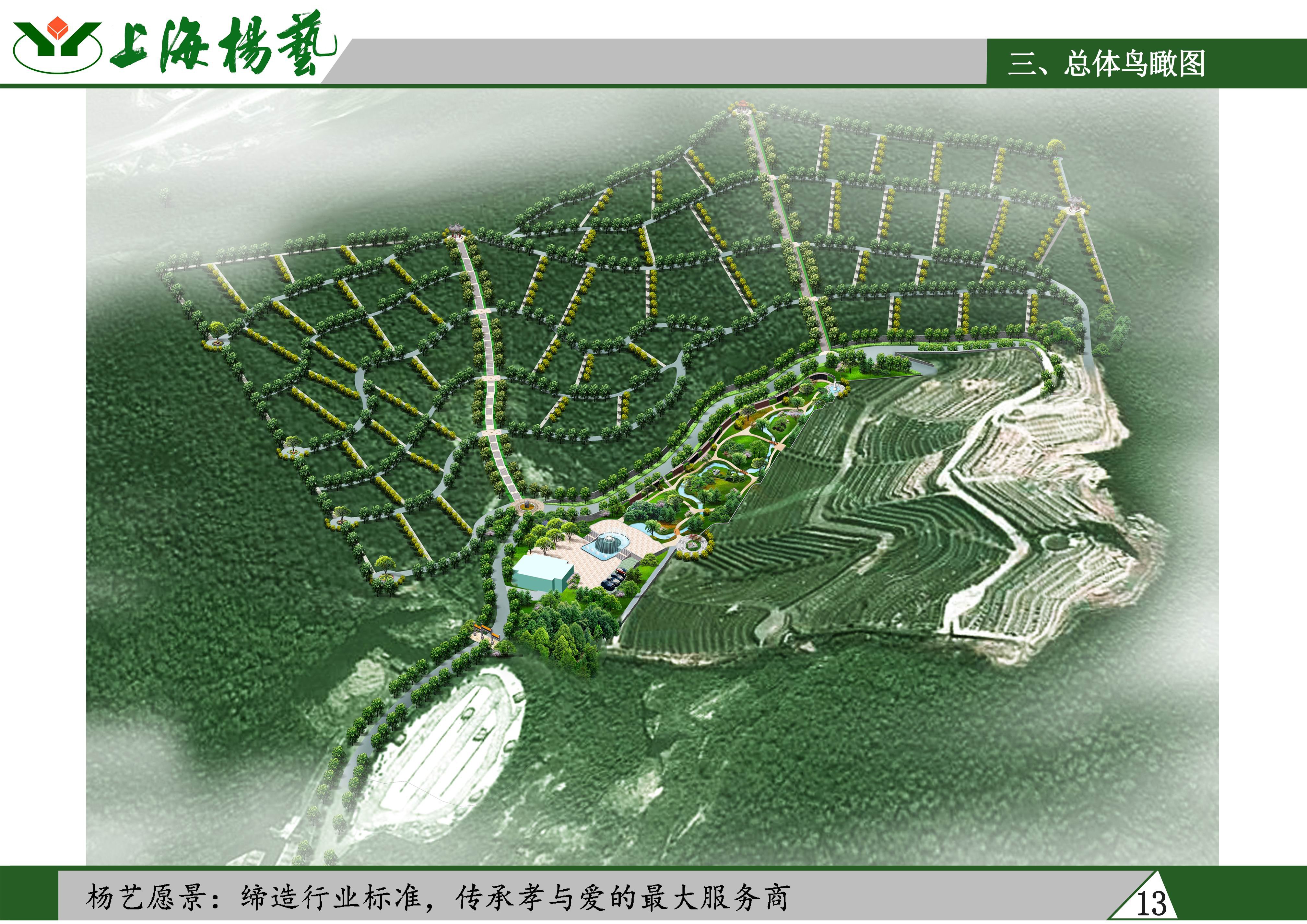 永乐高·(中国区)官方网站