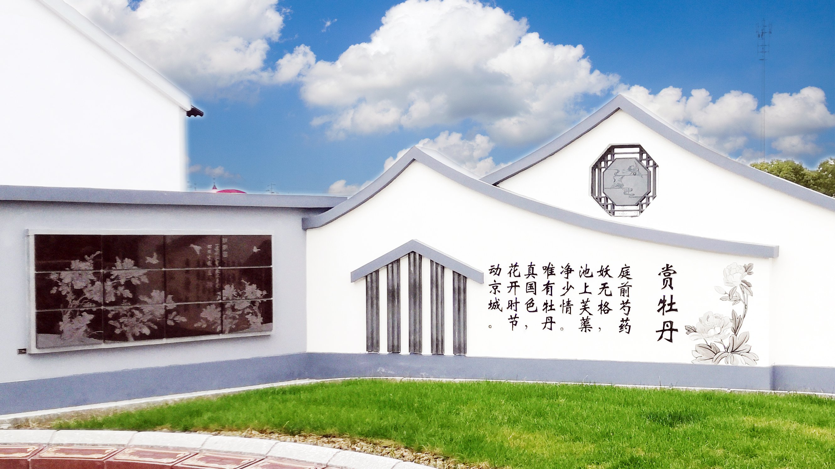 永乐高·(中国区)官方网站