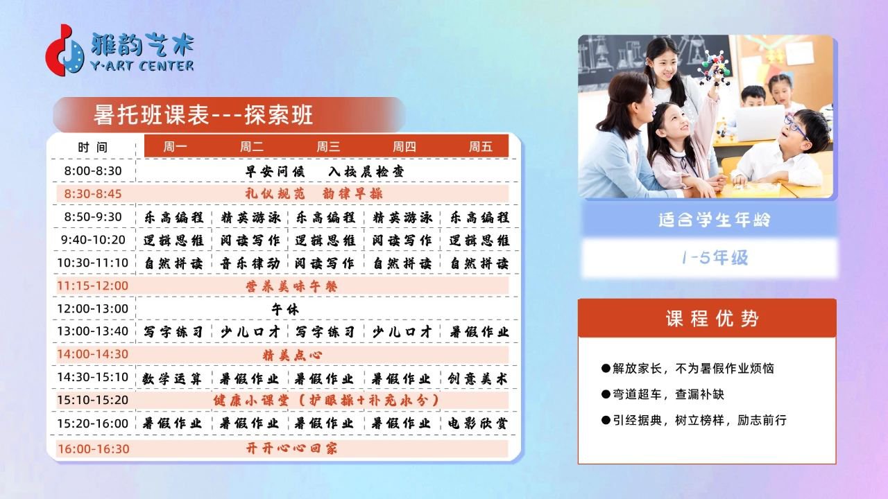 永乐高·(中国区)官方网站