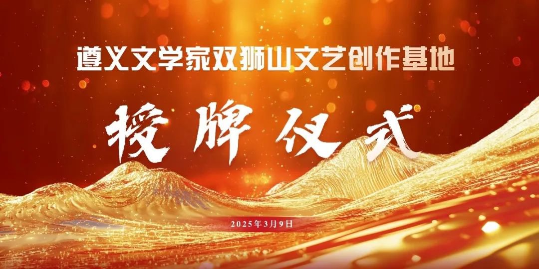 永乐高·(中国区)官方网站