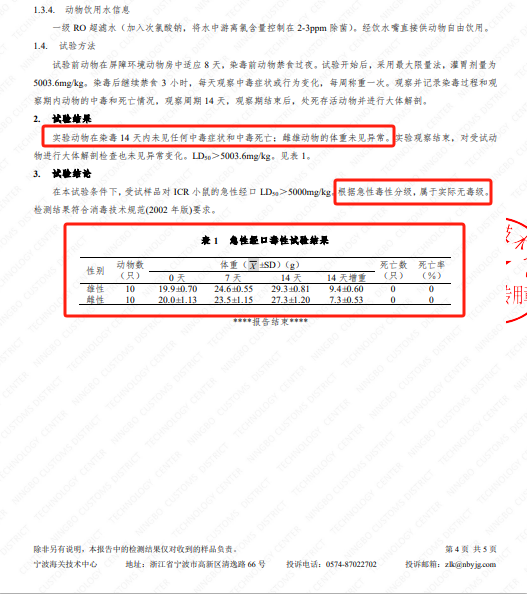 永乐高·(中国区)官方网站