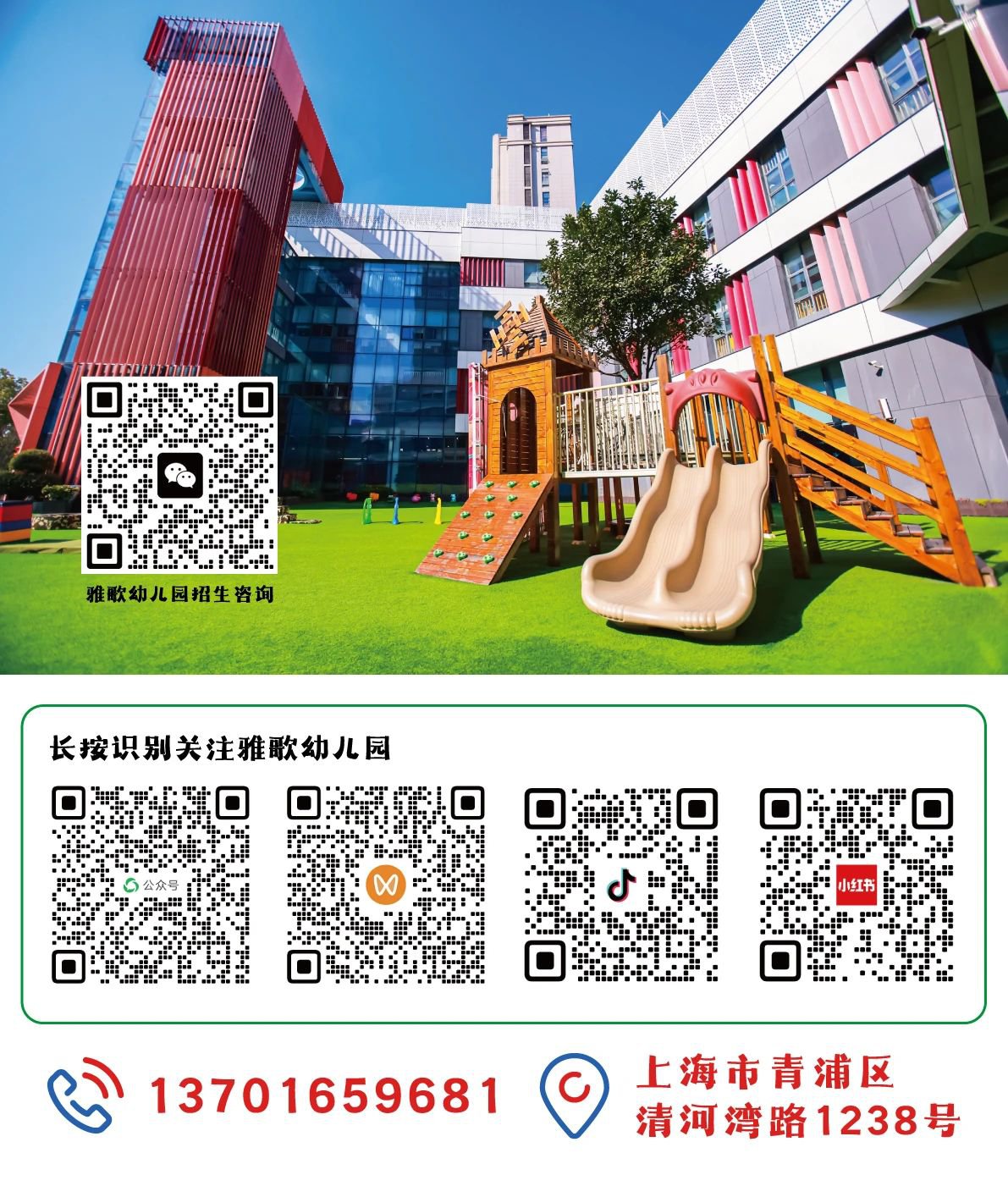 永乐高·(中国区)官方网站