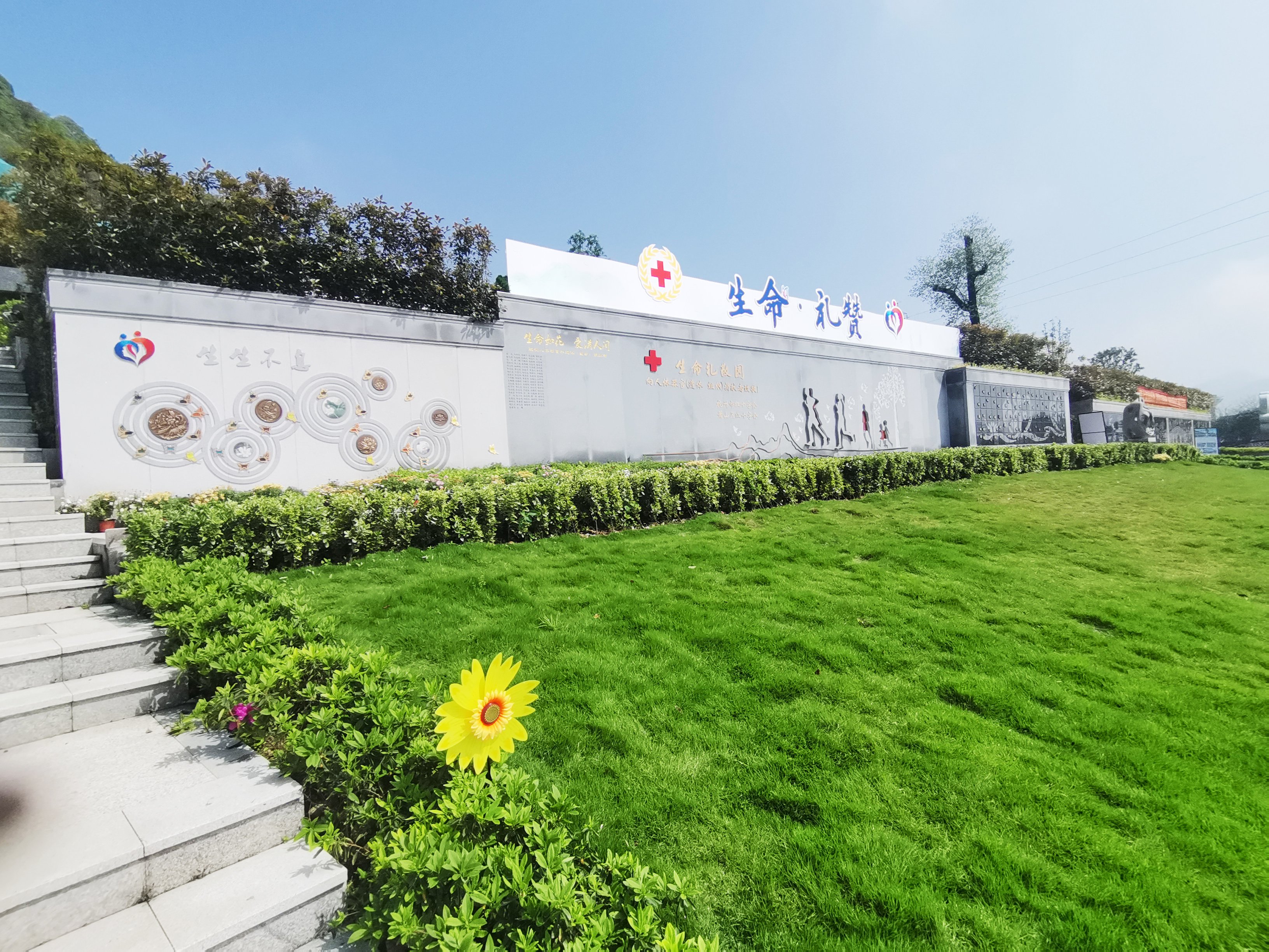 永乐高·(中国区)官方网站