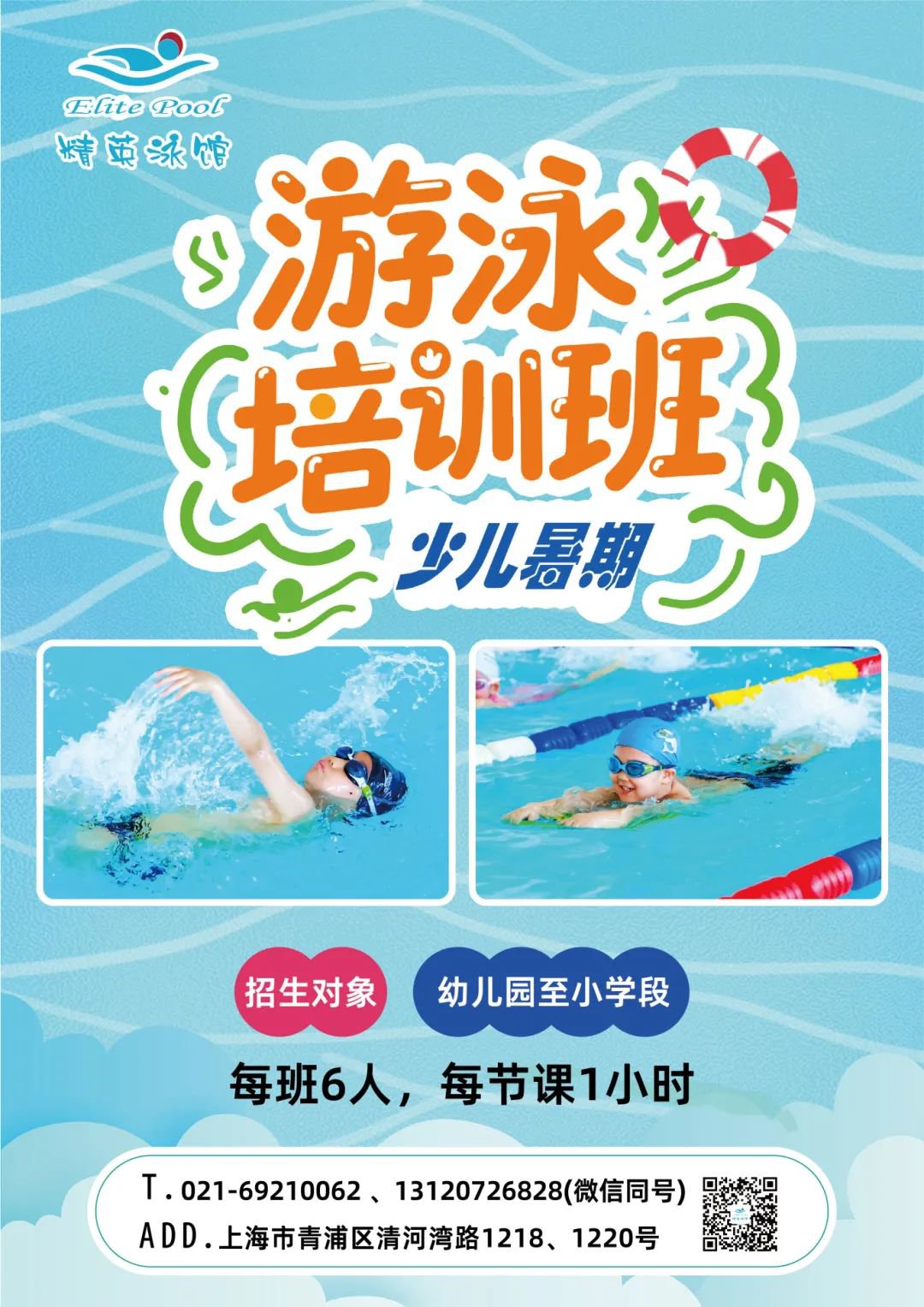 永乐高·(中国区)官方网站