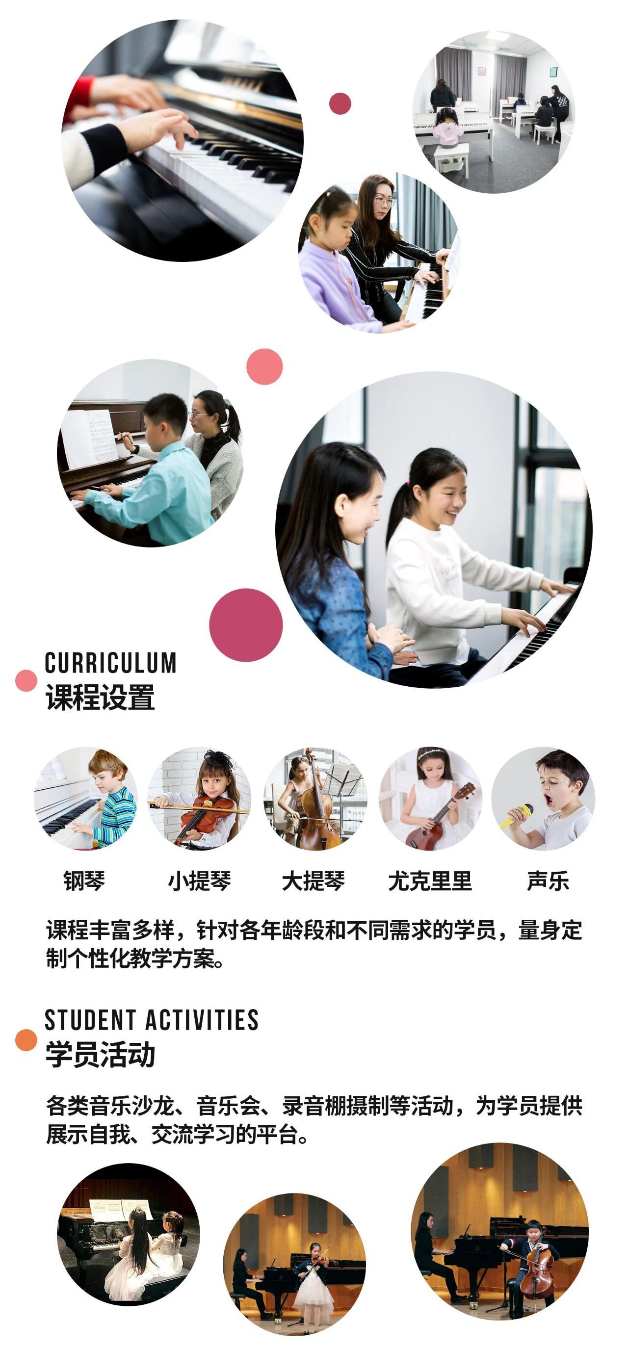 永乐高·(中国区)官方网站