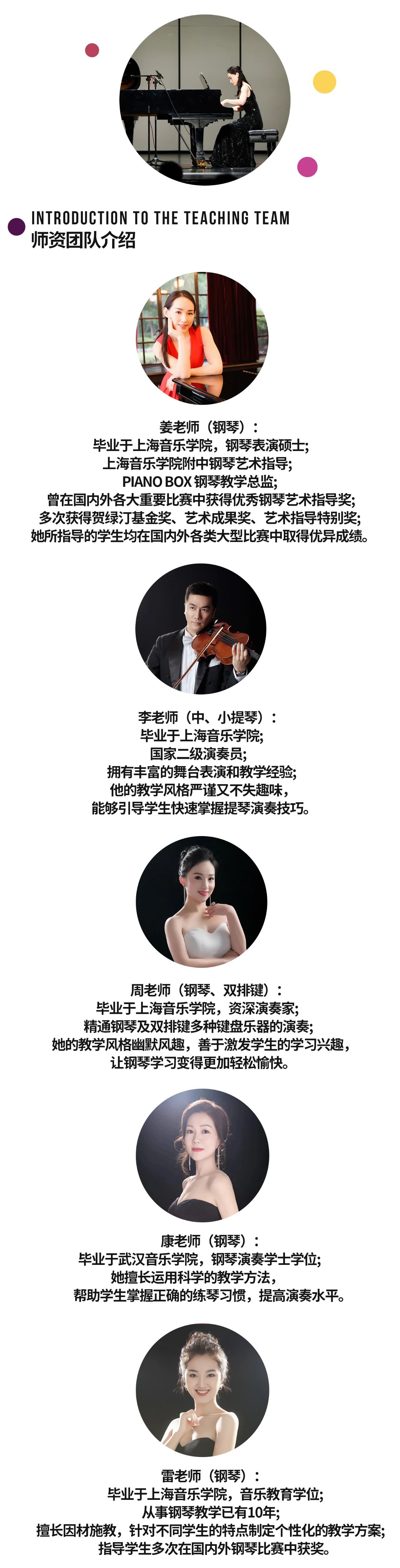 永乐高·(中国区)官方网站