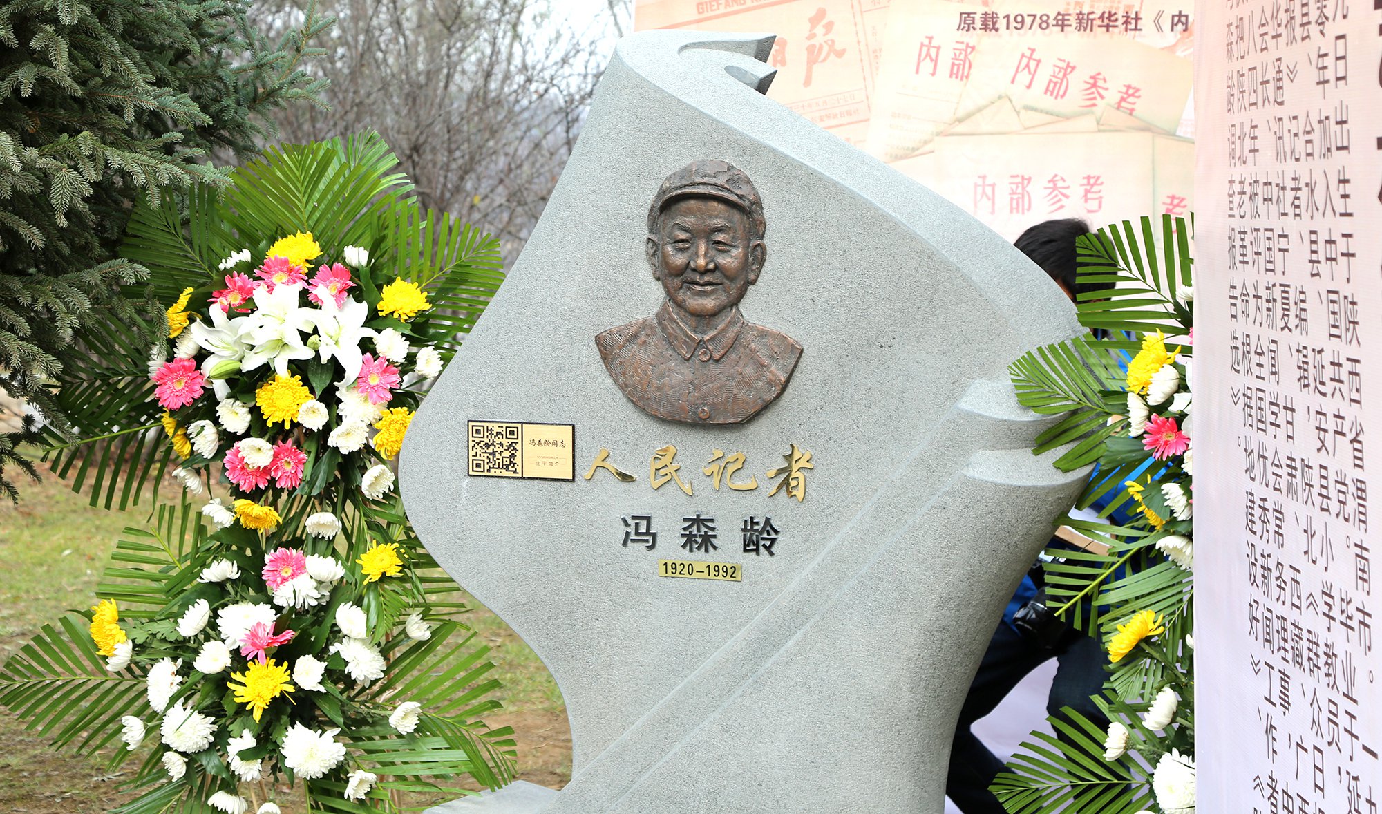 永乐高·(中国区)官方网站