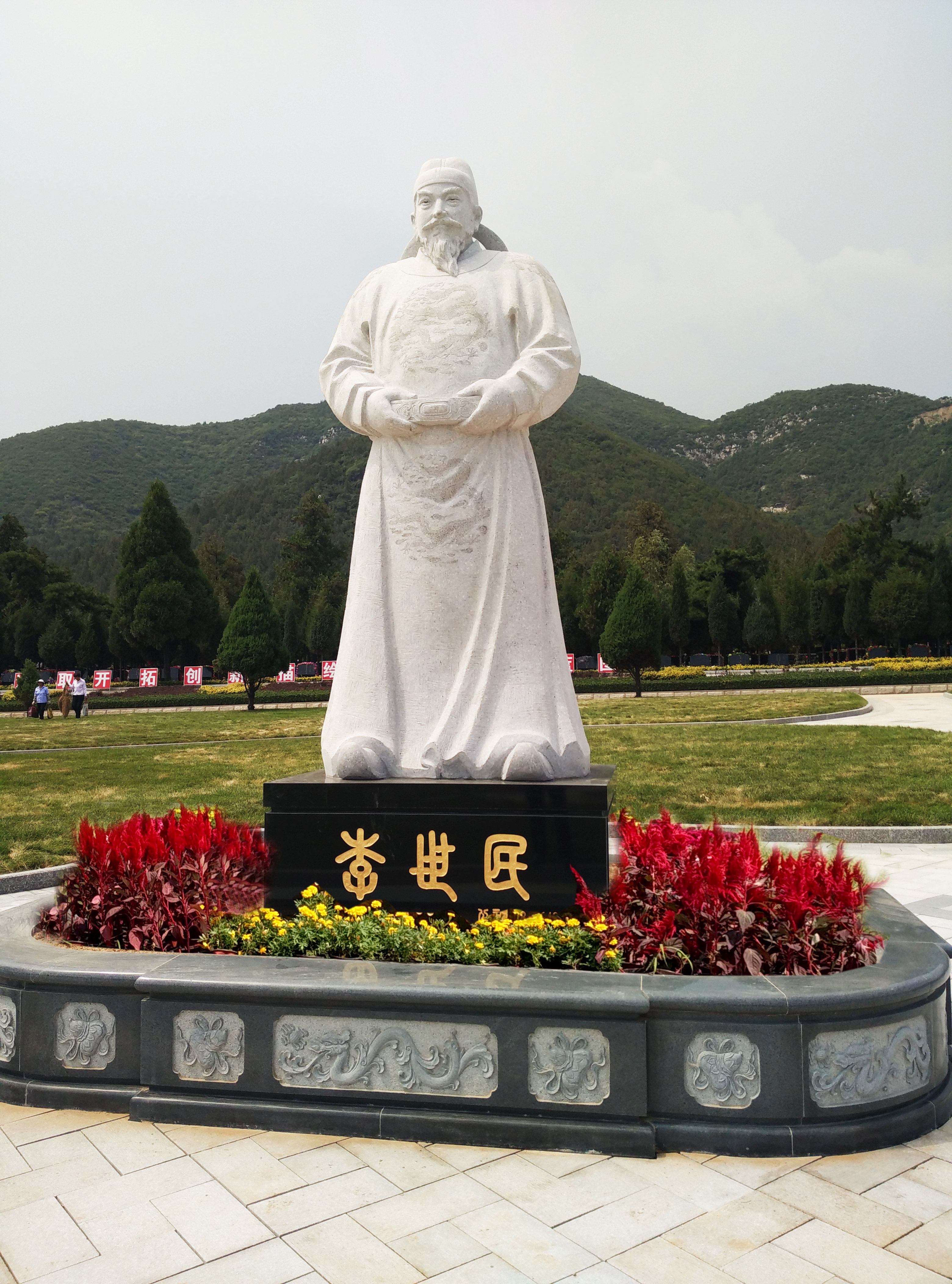 永乐高·(中国区)官方网站