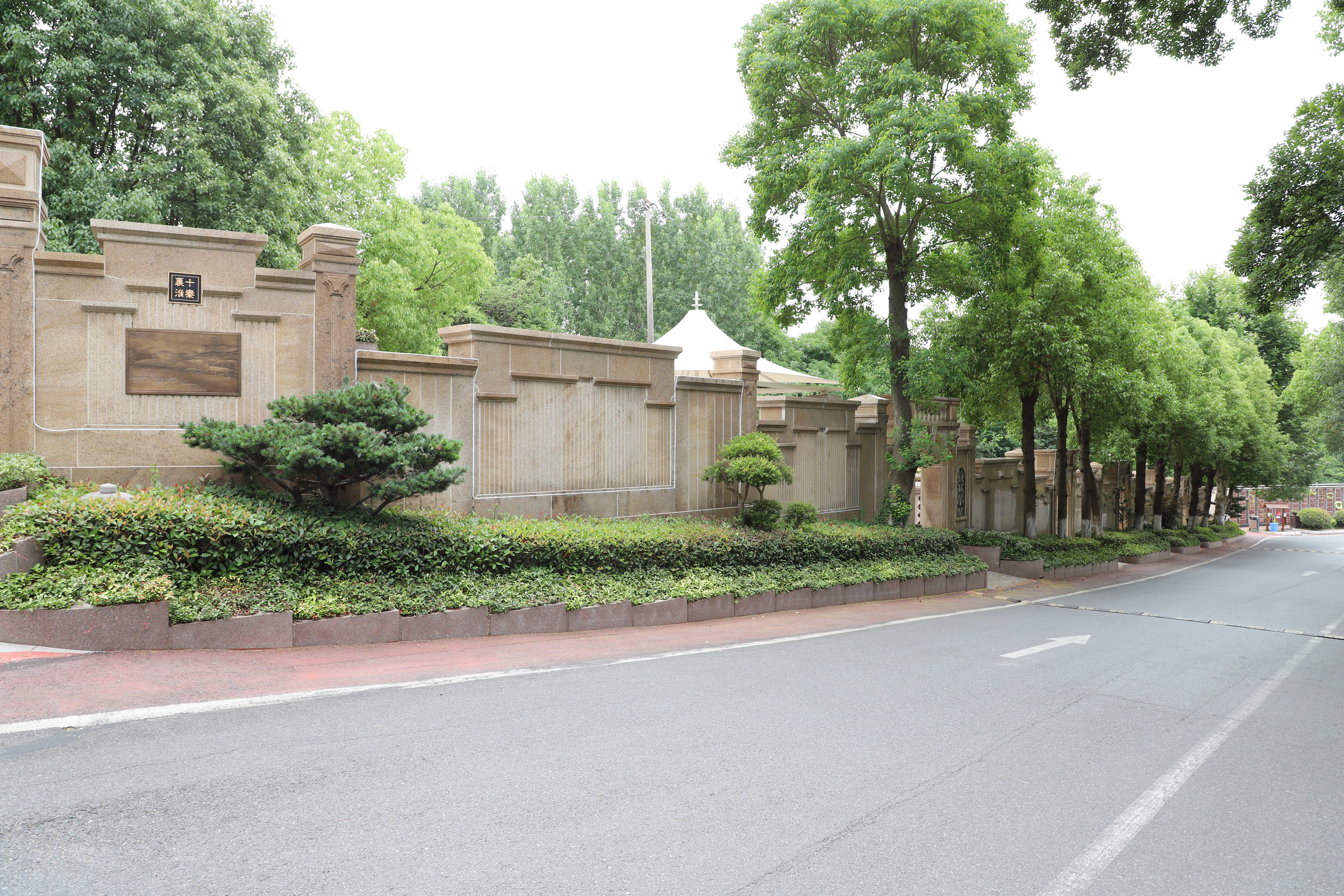 永乐高·(中国区)官方网站