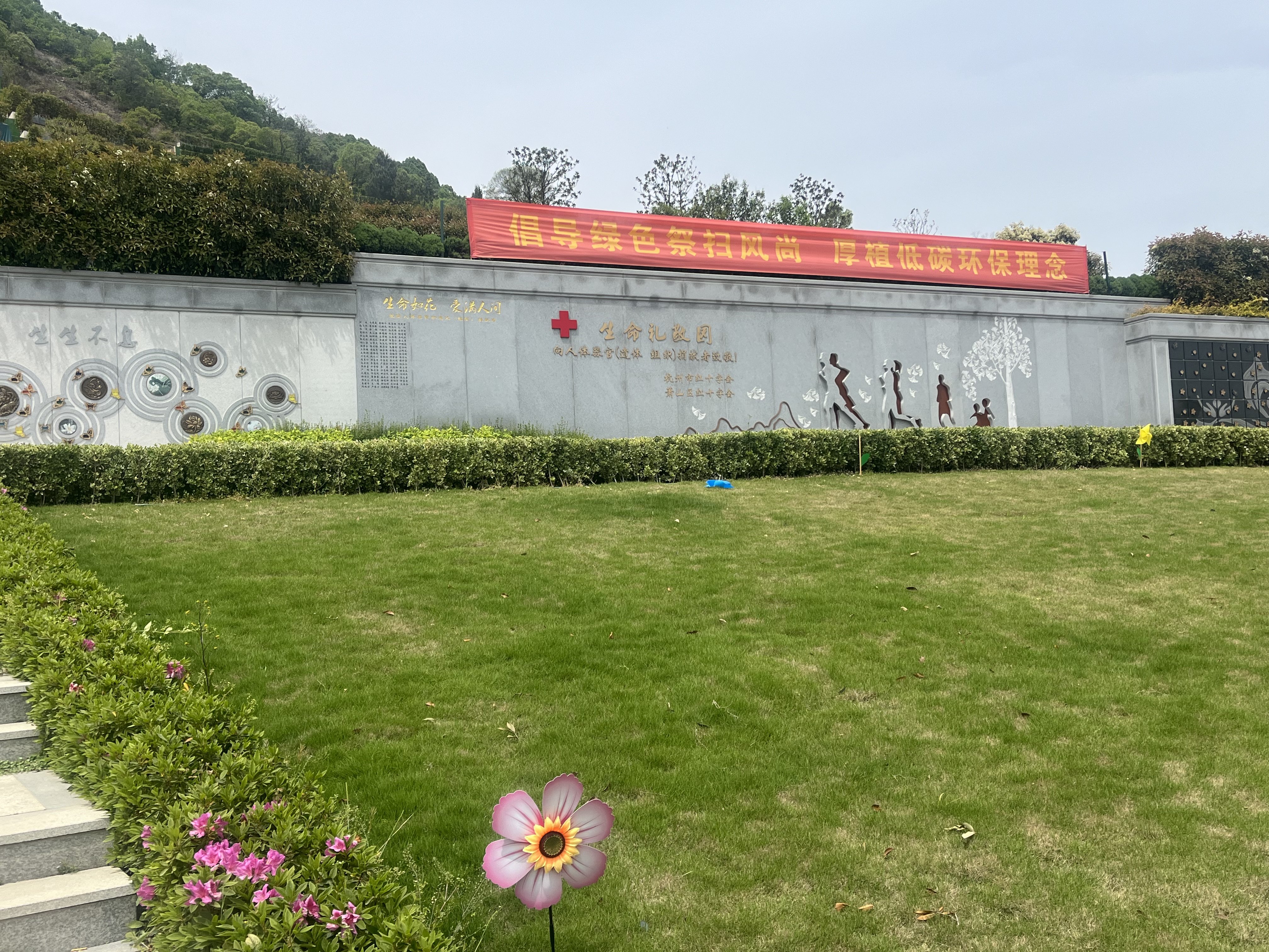 永乐高·(中国区)官方网站