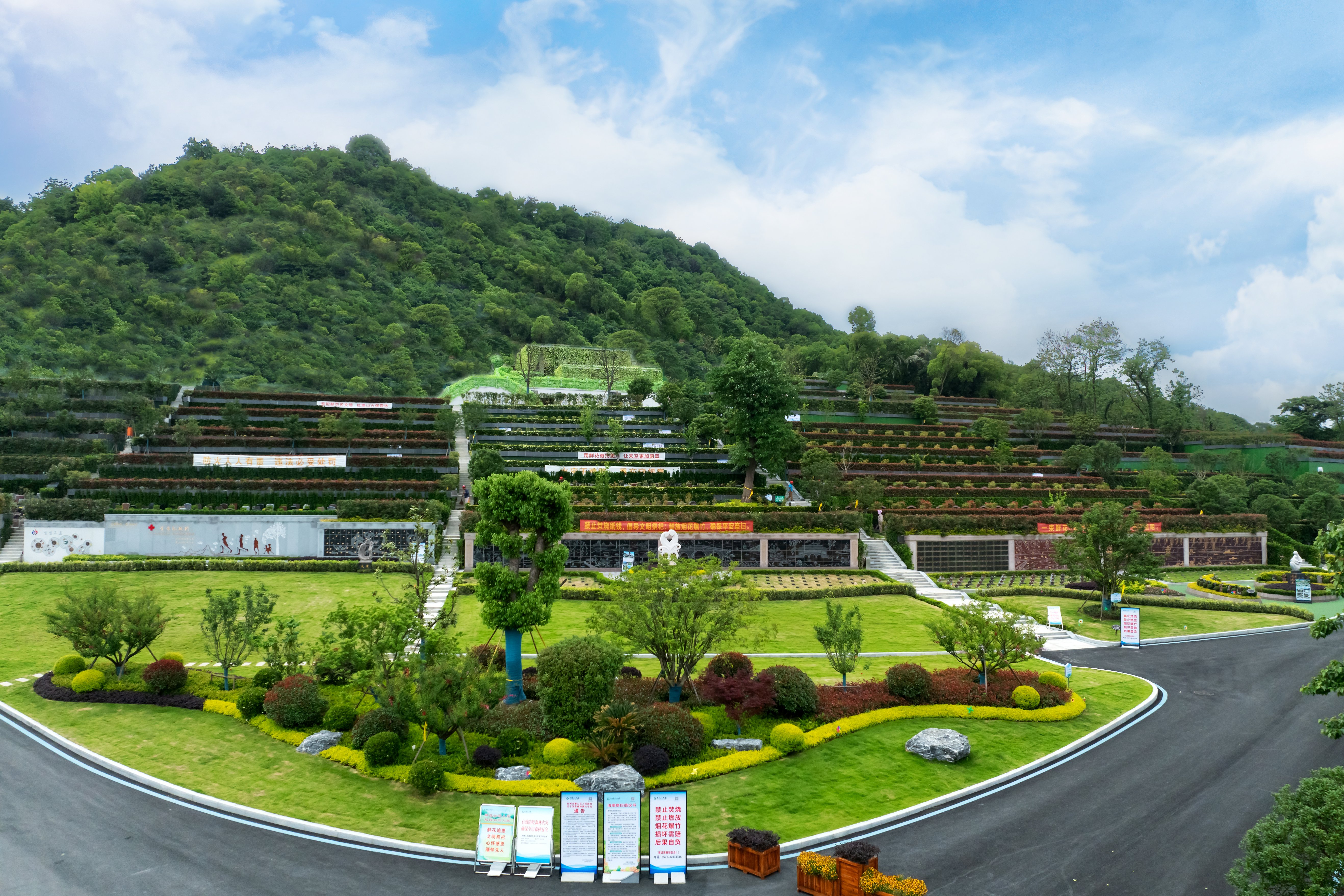 永乐高·(中国区)官方网站