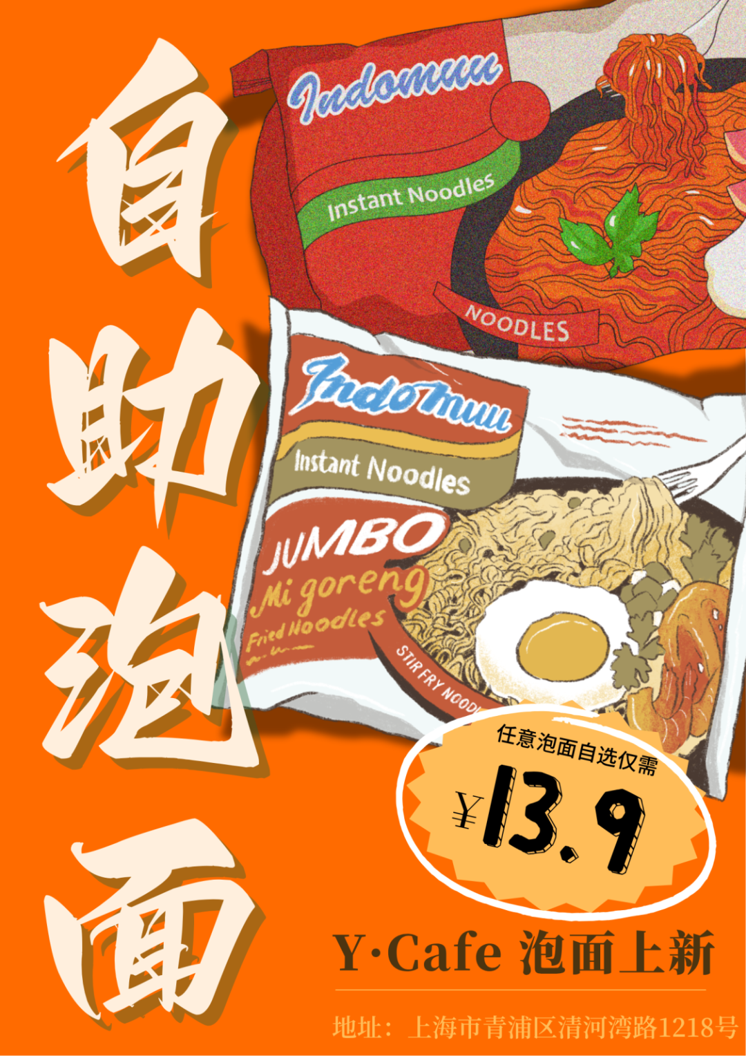 永乐高·(中国区)官方网站