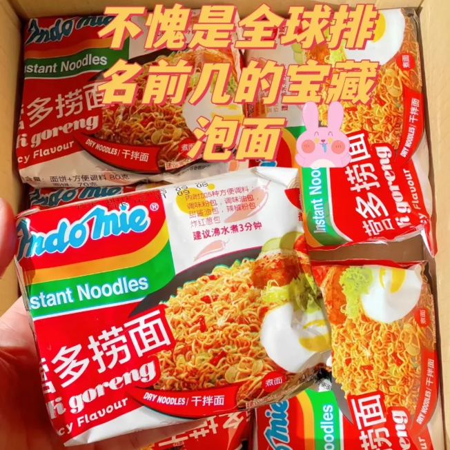 永乐高·(中国区)官方网站