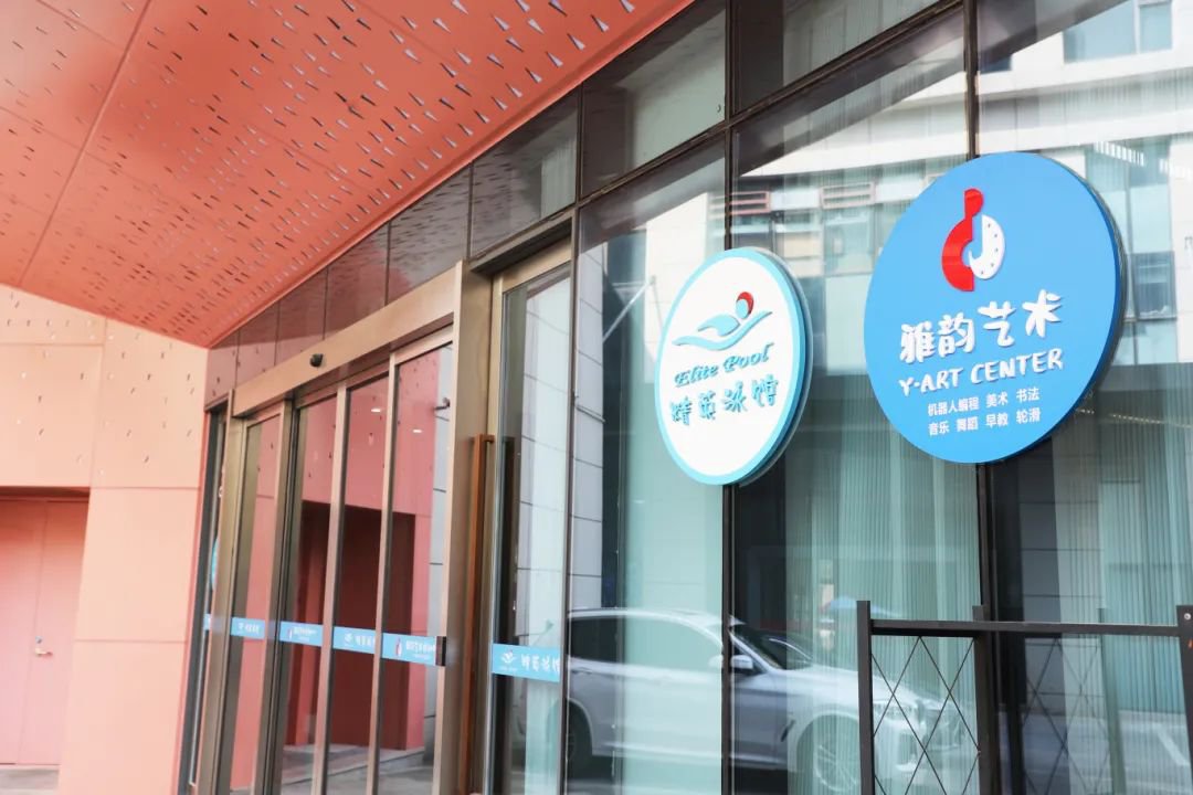 永乐高·(中国区)官方网站