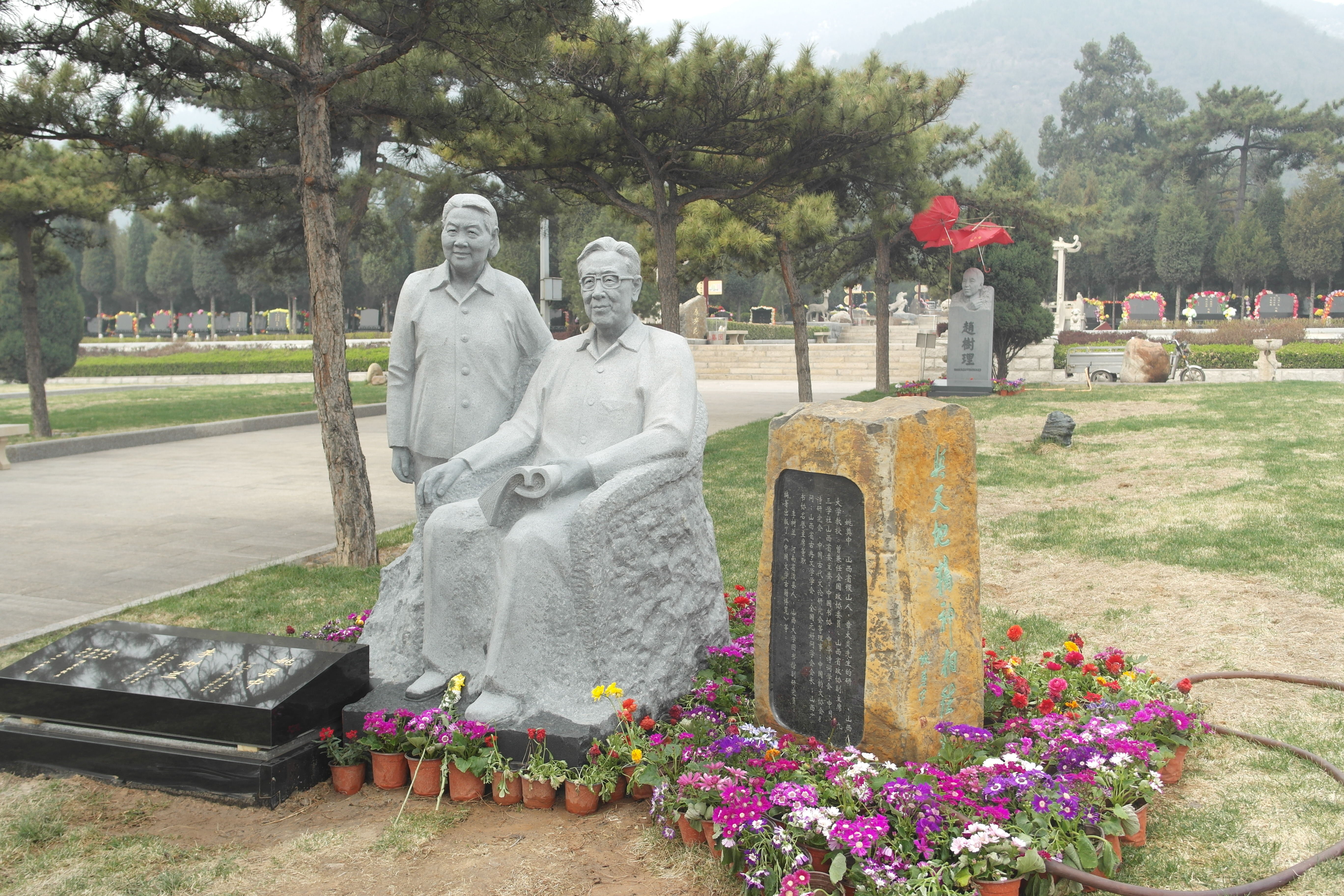 永乐高·(中国区)官方网站