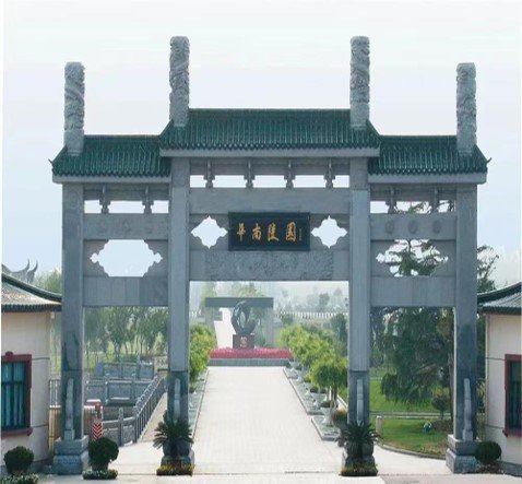 永乐高·(中国区)官方网站