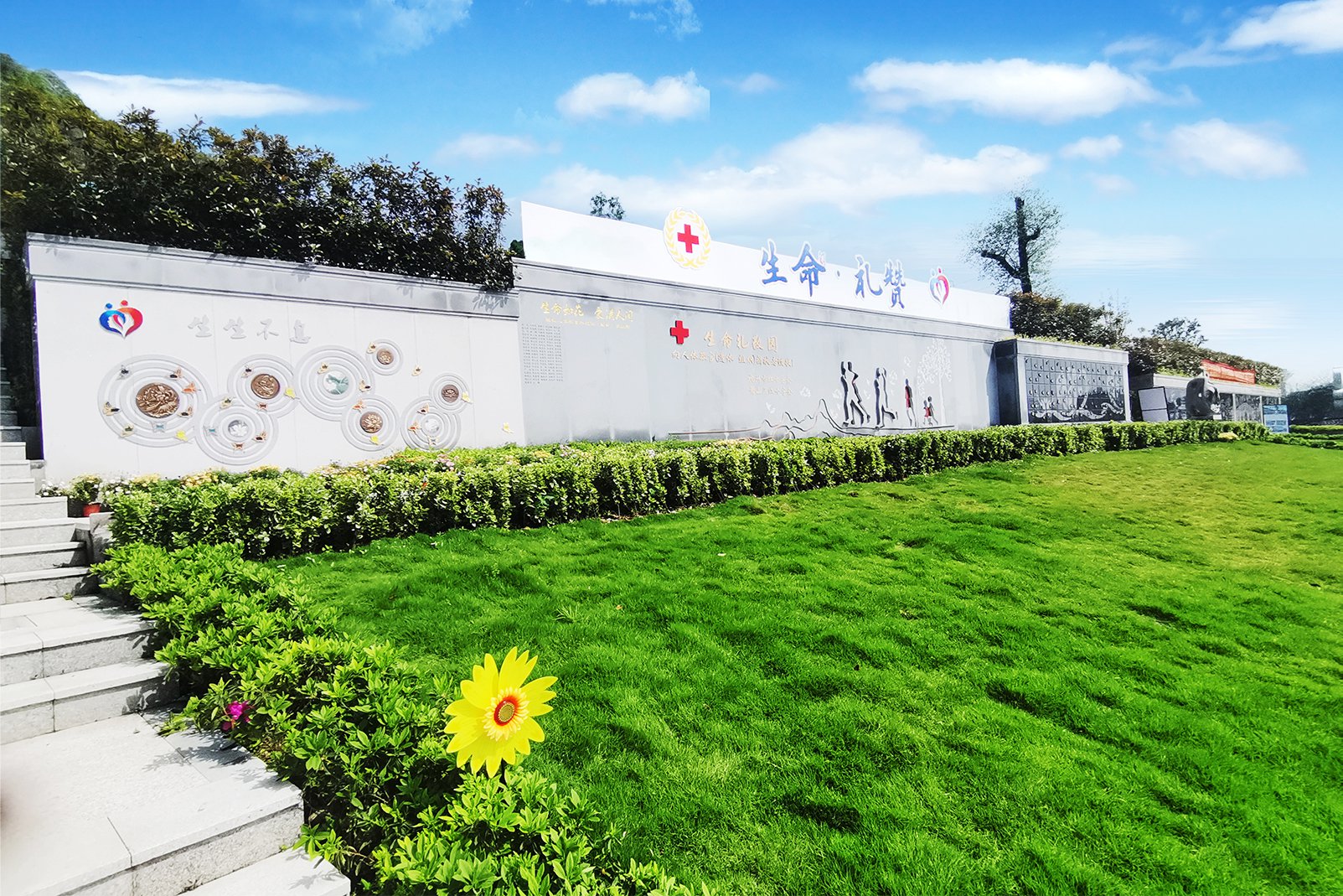 永乐高·(中国区)官方网站