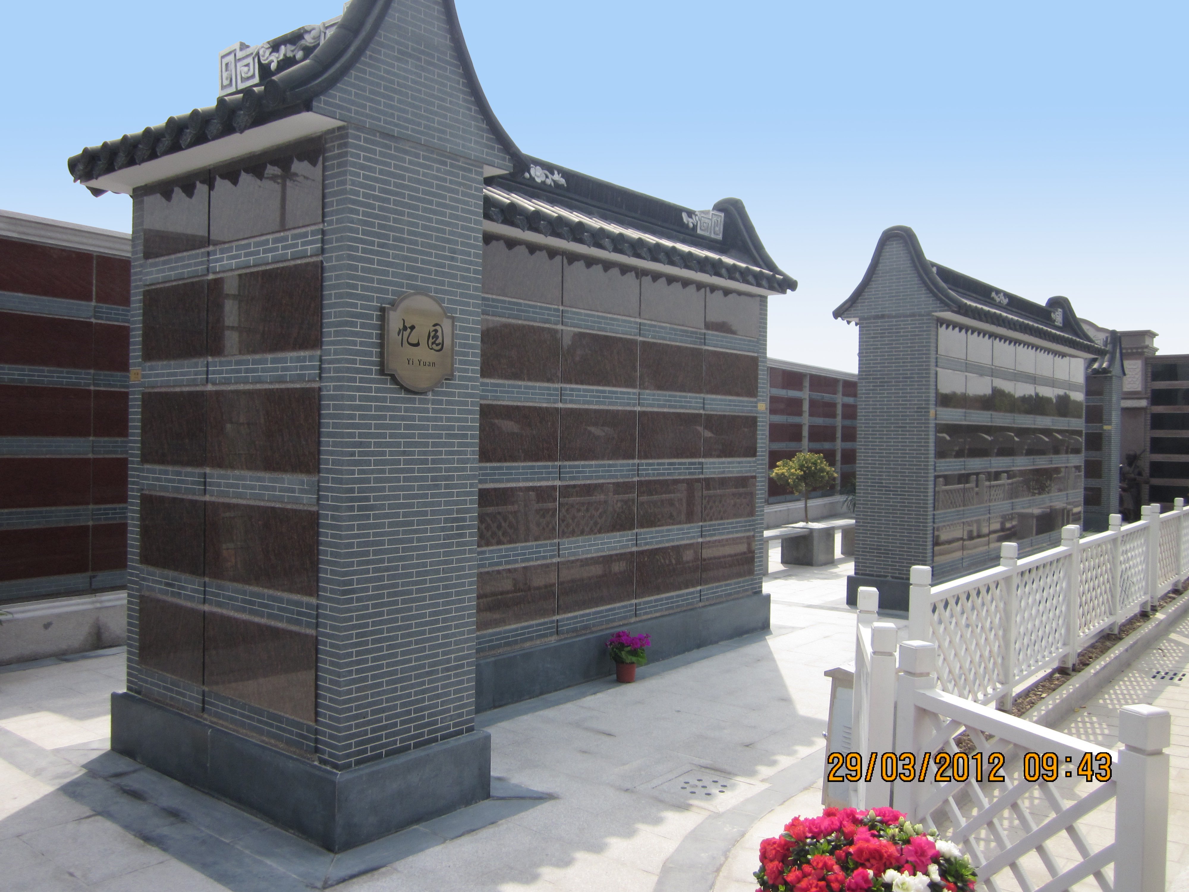 永乐高·(中国区)官方网站