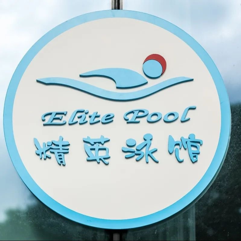 永乐高·(中国区)官方网站