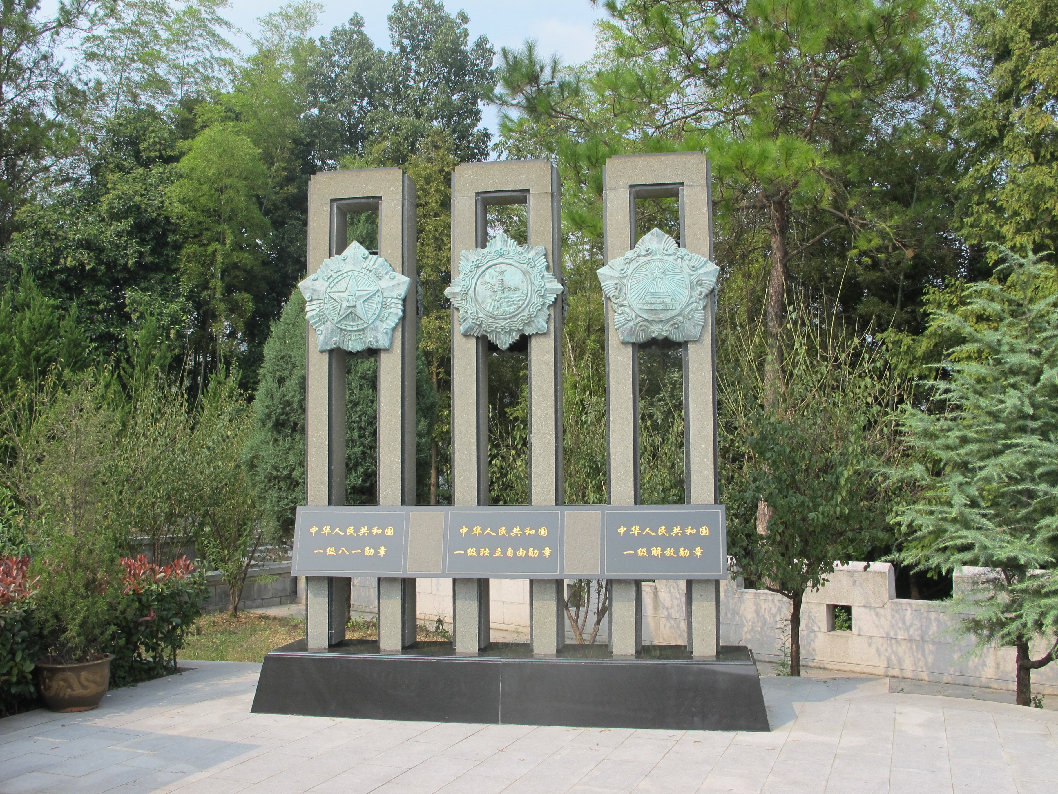 永乐高·(中国区)官方网站