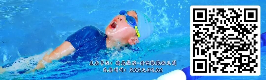 永乐高·(中国区)官方网站