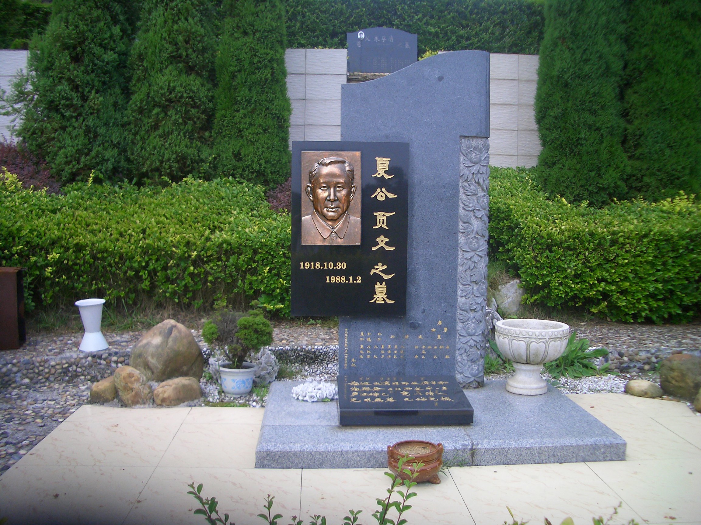 永乐高·(中国区)官方网站