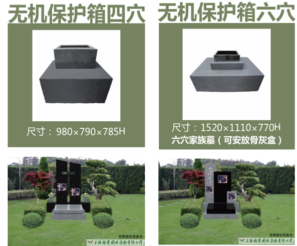 永乐高·(中国区)官方网站