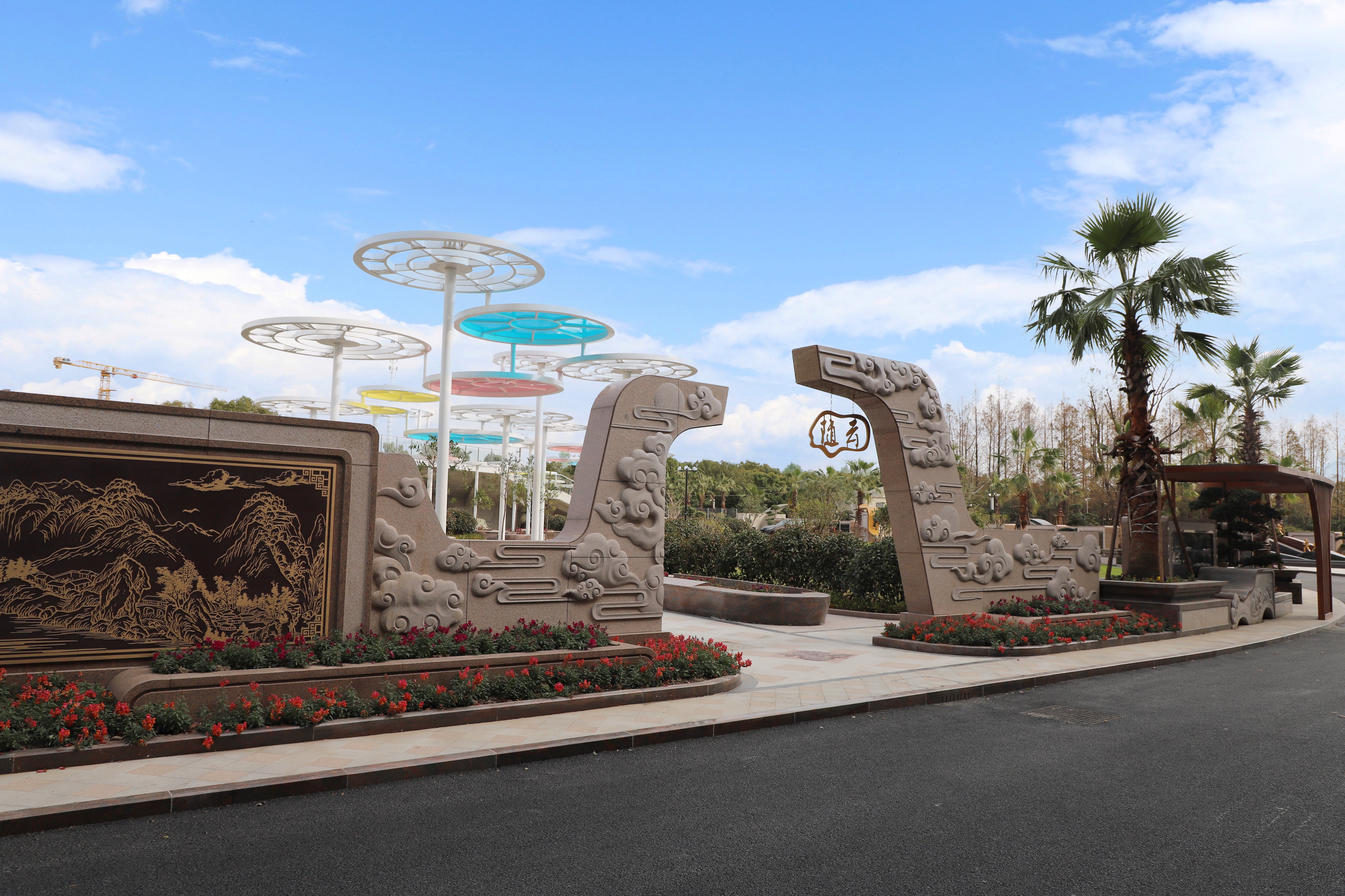 永乐高·(中国区)官方网站