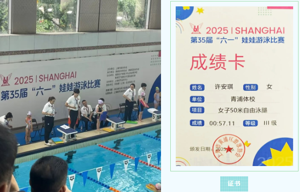 永乐高·(中国区)官方网站