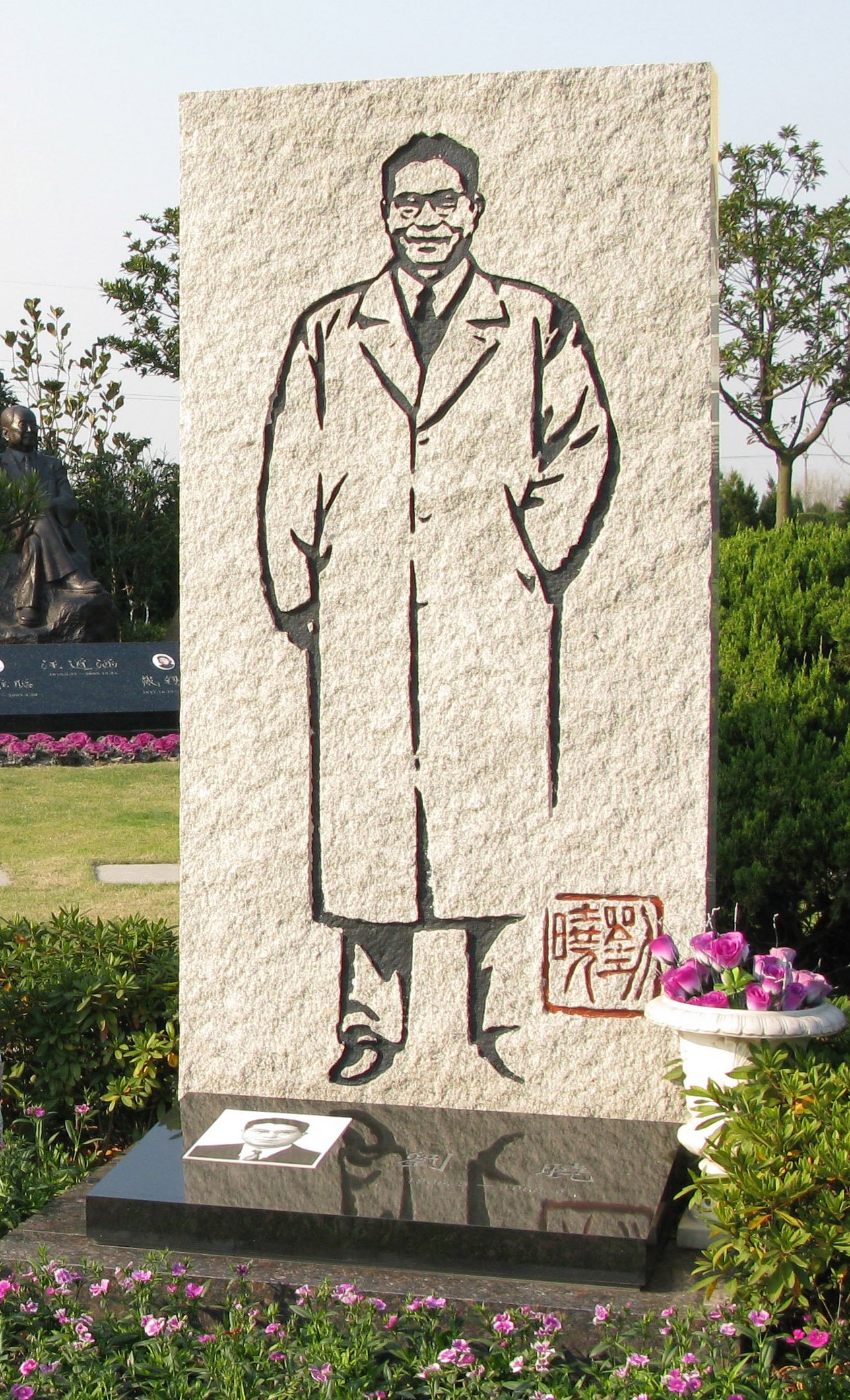 永乐高·(中国区)官方网站