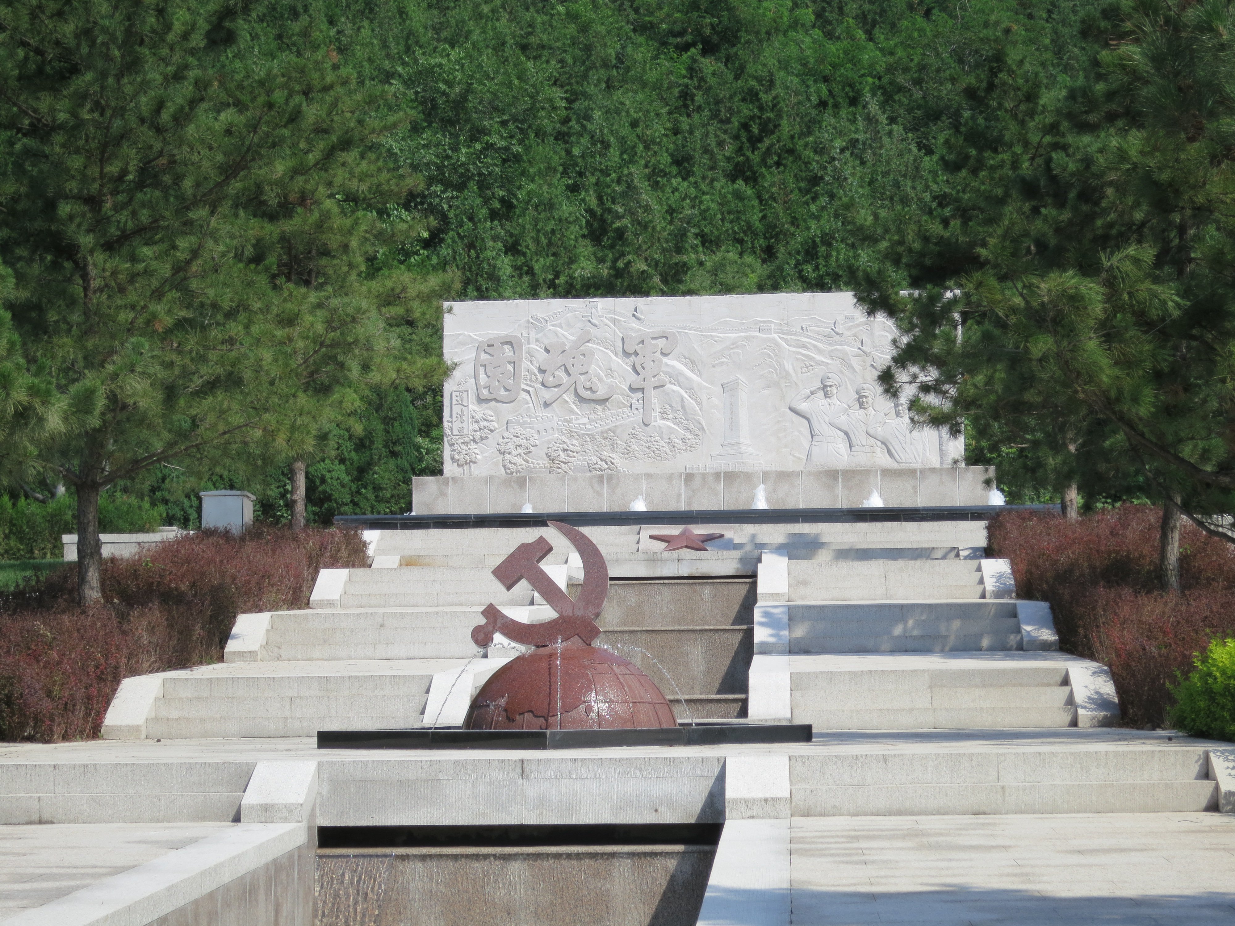 永乐高·(中国区)官方网站