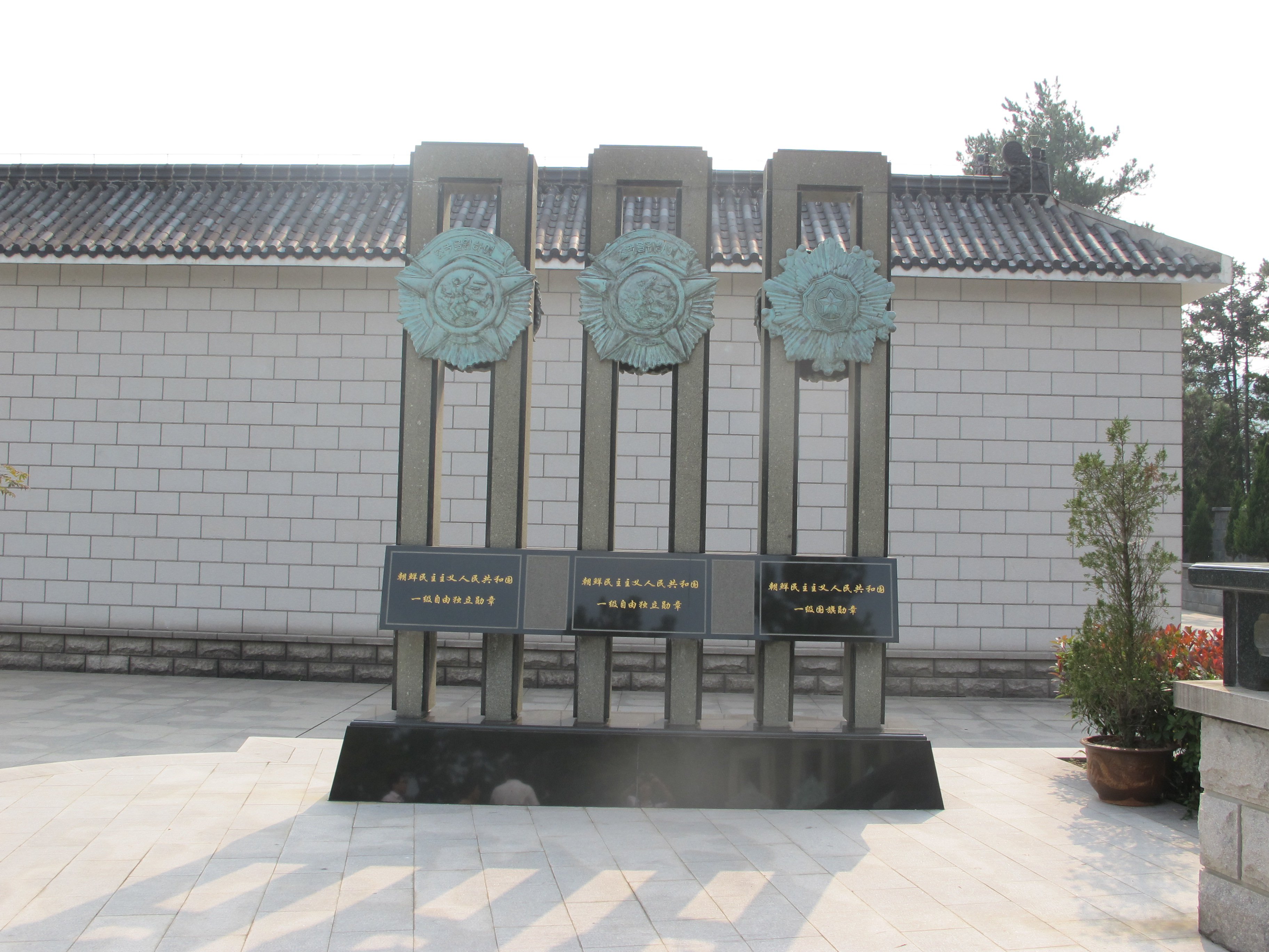 永乐高·(中国区)官方网站