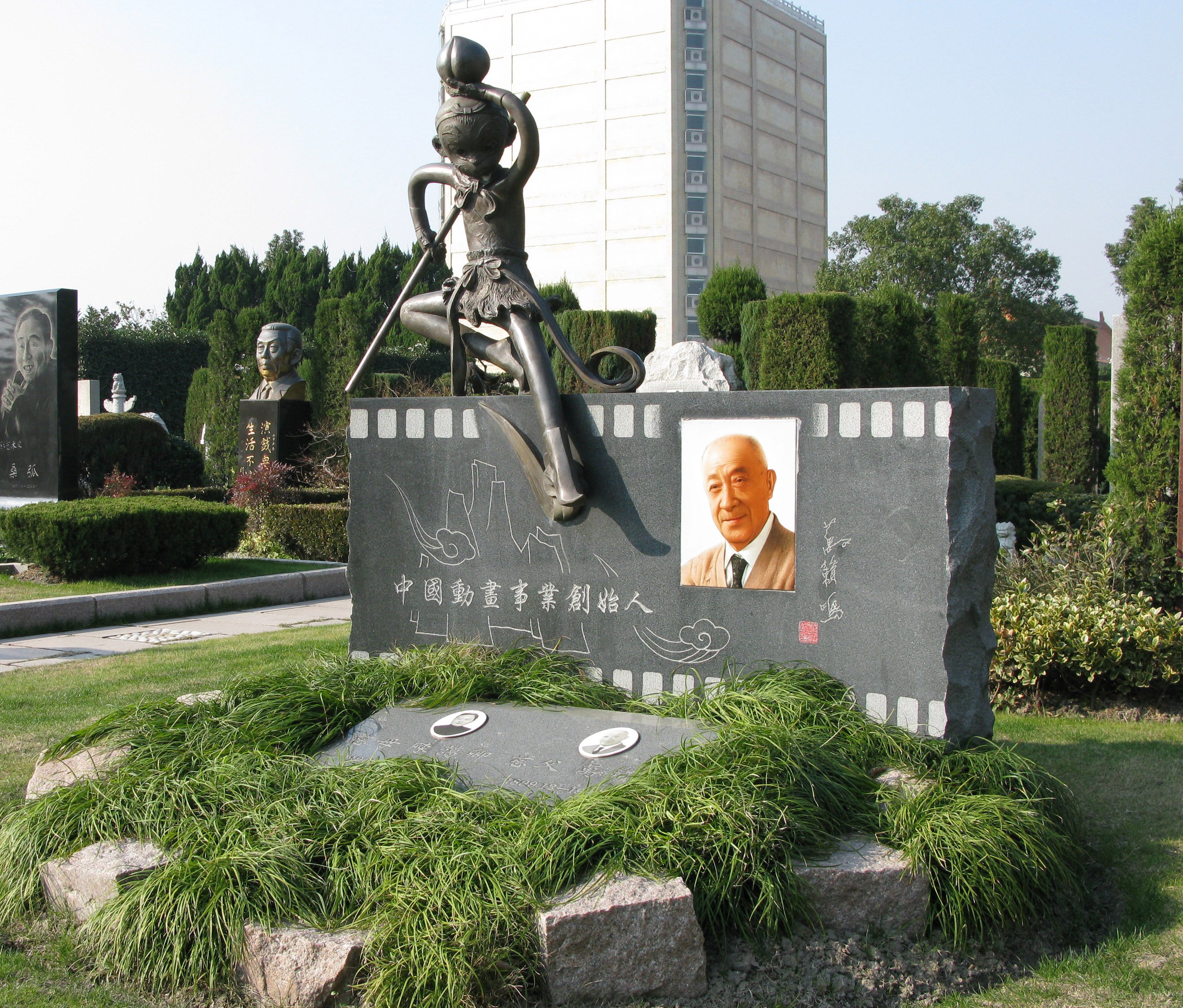 永乐高·(中国区)官方网站