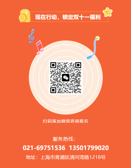 永乐高·(中国区)官方网站