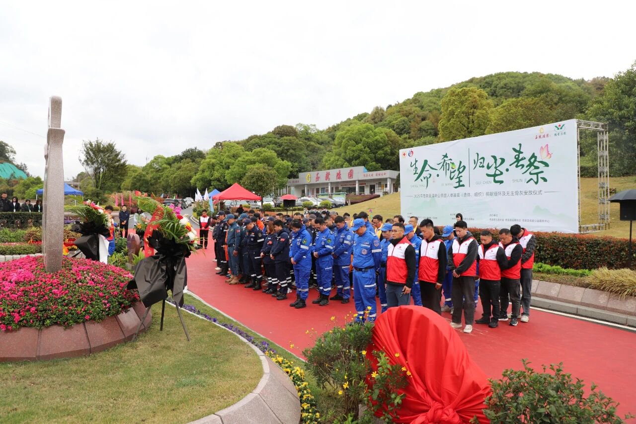 永乐高·(中国区)官方网站