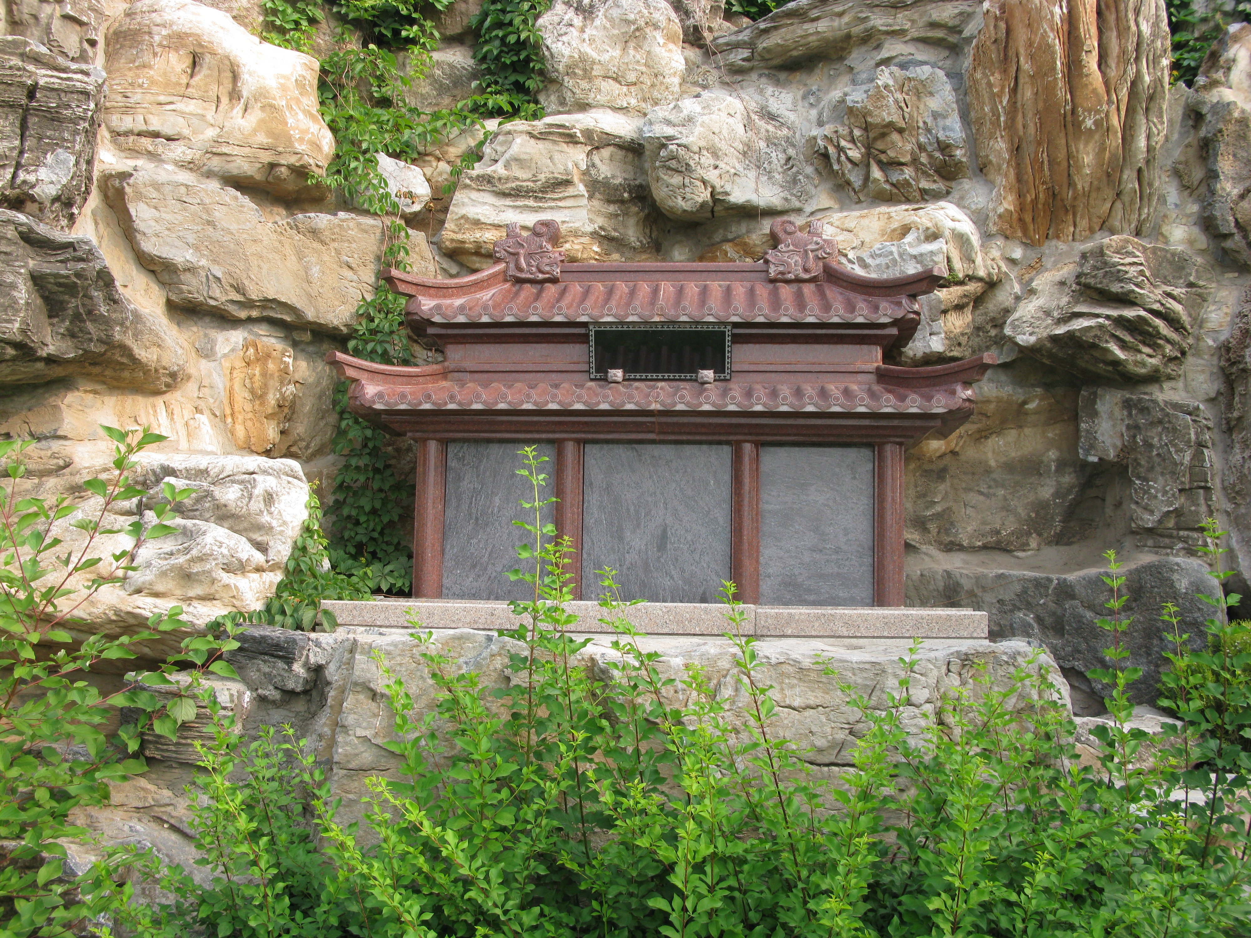 永乐高·(中国区)官方网站