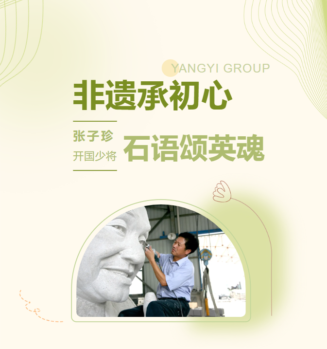 永乐高·(中国区)官方网站