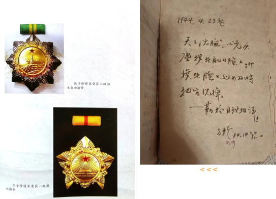 永乐高·(中国区)官方网站