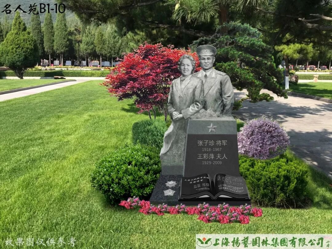 永乐高·(中国区)官方网站