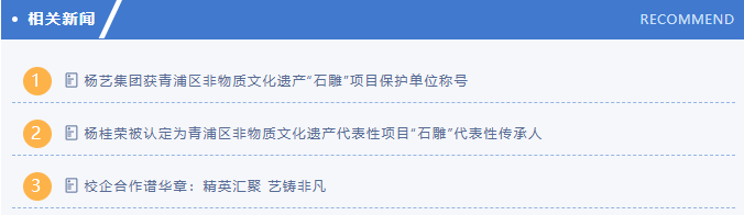 永乐高·(中国区)官方网站